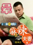 石川石恩惠最值得看的五部剧